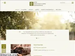 Sites similar to cvf.gr