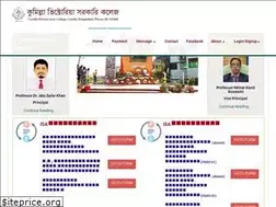 Sites similar to cvgc.edu.bd