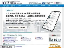 Sites similar to cvh.jp