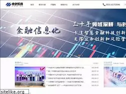 Sites similar to cvicse.com