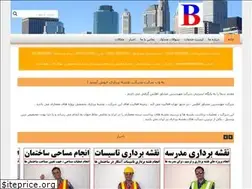 Sites similar to cviil.com
