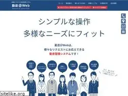 Sites similar to cvinc.jp
