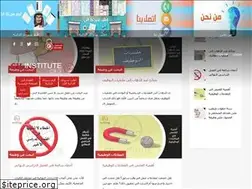 Sites similar to cvinstitute.org