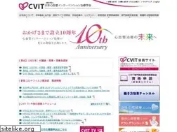 Sites similar to cvit.jp