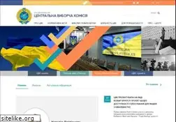 Sites similar to cvk.gov.ua