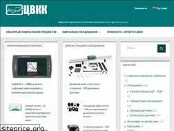 Sites similar to cvkk.com.ua
