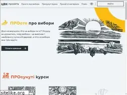 Sites similar to cvkpro.com