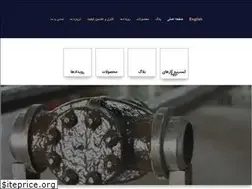 Sites similar to cvkvalve.com