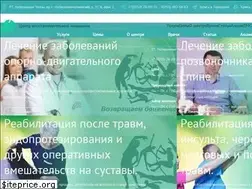 Sites similar to cvm-med.ru
