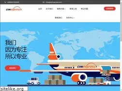 Sites similar to cvmexpress.com