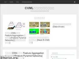 Sites similar to cvml-expertguide.net
