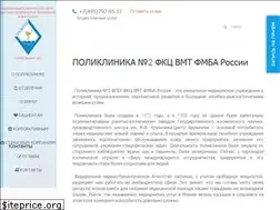 Sites similar to cvmt-fili.ru