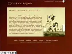 Sites similar to cvnkalari.in
