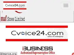 Sites similar to cvoice24.com