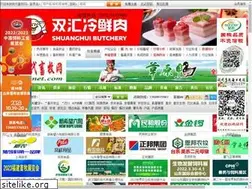 Sites similar to cvonet.com