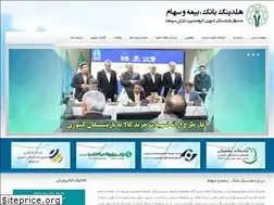 Sites similar to cvpf.ir