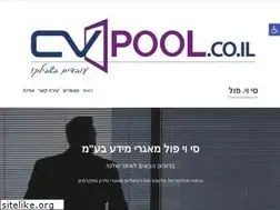 Sites similar to cvpool.co.il