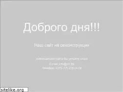 Sites similar to cvr.by