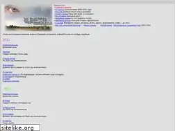 Sites similar to cvrad.narod.ru
