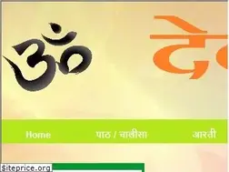 Sites similar to cvru.org