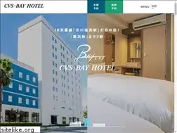 Sites similar to cvs-bay-hotel.com