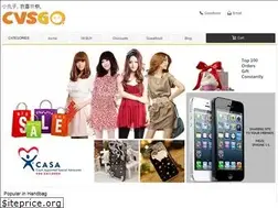 Sites similar to cvsgo.com