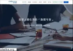 Sites similar to cvsource.com.cn