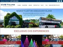 Sites similar to cvstours.com
