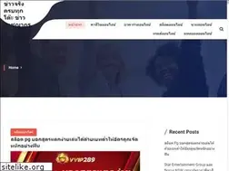 Sites similar to cvtemplate.net