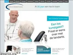 Sites similar to cvtgorinchem.nl