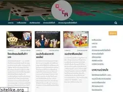 Sites similar to cvtr.net