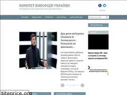 Sites similar to cvu.org.ua
