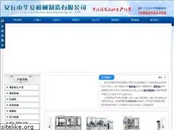 Sites similar to cvw5.com