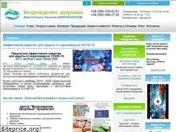 Sites similar to cvz.com.ua