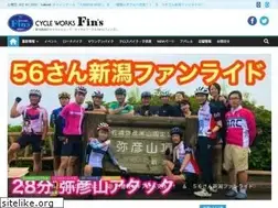 Sites similar to cw-fins.com
