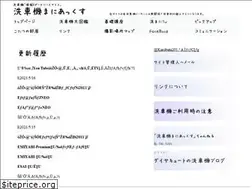 Sites similar to cw-maniax.com