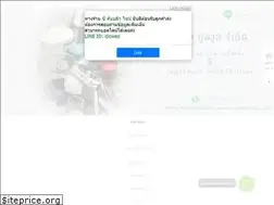 Sites similar to cw-sci.com