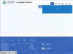 Sites similar to cw-sh.com