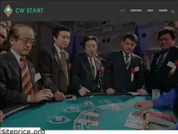 Sites similar to cw-start.com