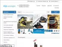 Sites similar to cw1.ru