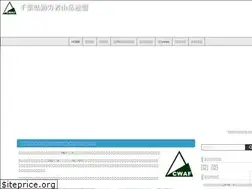 Sites similar to cwaf.jp