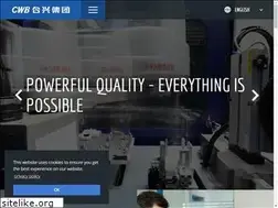 Sites similar to cwbgroup.cn