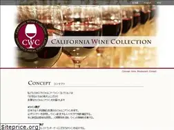 Sites similar to cwc-tokyo.com