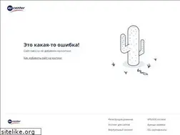 Sites similar to cwcc.ru