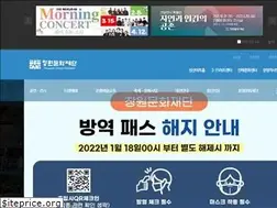 Sites similar to cwcf.or.kr