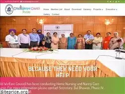 Sites similar to cwcpunjab.org