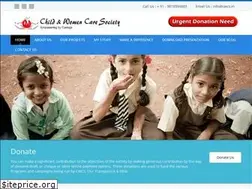 Sites similar to cwcs.in