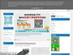 Sites similar to cwday.tw