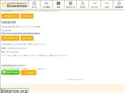 Sites similar to cwdiamonds.com