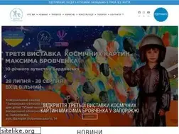 Sites similar to cwf.com.ua